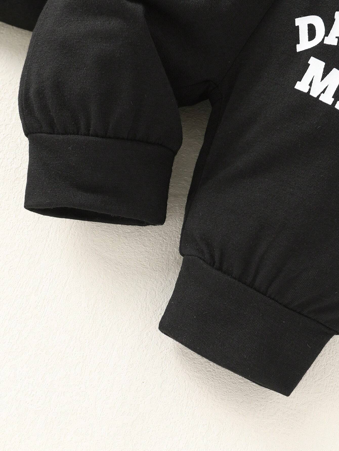 2Pcs Set, Casual, Cute, Baby Boy Clothes, Infant Bodysuit, Baby Autumn/Winter Outfit, Soft & Comfortable, Letter Print Hoodie Top and Solid Letter Print Pants Set, Suitable for Daily, Vacation, Party, Outdoor